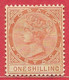 Tobago N°24 1S Brun-orange (filigrane CA, Dentelé 14) 1885-94 * - Trinidad & Tobago (...-1961)