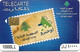 @+ Liban - Telecom Ogero - Stamp - Arabic Language (CN: 408LEB) - Ref : LB-OGE-0024A - Libano