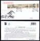 Delcampe - China 2010 Stamps And Sheets FDC Collection,99 Scans - Cartas & Documentos