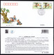 Delcampe - China 2010 Stamps And Sheets FDC Collection,99 Scans - Brieven En Documenten