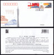 Delcampe - China 2010 Stamps And Sheets FDC Collection,99 Scans - Briefe U. Dokumente