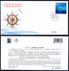 Delcampe - China 2010 Stamps And Sheets FDC Collection,99 Scans - Briefe U. Dokumente