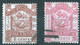 UK  3 Timbres Colonies ANGLETERRE UK  BRITISH NORTH  BORNEO Oblitérés (used) Scott 21/29 Scott #137 GREAT BRITAIN - Nordborneo (...-1963)