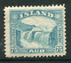 ICELAND 1931 Gullfoss 75 A. MNH / **.  Michel 155 - Ungebraucht