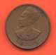 Etiopia 1 Cent 1936 Haile SellasieI° Emperor Of Ethiopia Copper Coin - Ethiopia