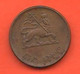 Etiopia 1 Cent 1936 Haile SellasieI° Emperor Of Ethiopia Copper Coin - Ethiopië
