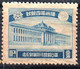 Chine China Mandchoukouo  1936 Accord Postal - 1932-45 Mandchourie (Mandchoukouo)