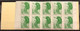 France, Carnet N° 2219-C2, Carnet De 20 Timbres Neufs à 1.60 Fr, Vert , Liberté De Delacroix, Luxe - Other & Unclassified