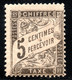 5.1.FRANCE.1882 POSTAGE DUE 5 C. MNH - Sonstige & Ohne Zuordnung