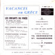 LES ENFANTS DU PIREE (TA PEDIA TOU PIREA) CHANTE PAR P. PANOU ORCHESTRE DE TH. DERVENIOTIS- 45 T - VACANCES EN GRECE - Musiques Du Monde