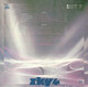 * LP *  SKY 4 - FORTHCOMING (Europe 1982) - New Age