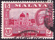 MALAYA KEDAH 1959 5c Carmine-Lake SG107 FU - Kedah