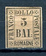 1859 - Antichi Stati - Romagne - Sass. Nr. 6 - MLH (*) Linguellato - (Signed BIONDI) - € 130.00 (N001...) - Romagne