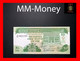 MAURITIUS  10 Rupees 1985  P. 35   "	 With Green UV Printing Prefix A/52 To A/90"   XF - Maurice