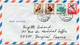 JAPON LETTRE PAR AVION DEPART KOGANEI 1 VIII 77 POUR LA FRANCE - Covers & Documents