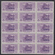 1932 Blocco Di 15 Valori Sass. 21 MNH** Cv 2100 - Egée (Stampalia)