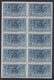 1932 Blocco Di 10 Valori Sass. 23 MNH** Cv 1400 - Egée (Stampalia)