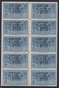 1932 Blocco Di 10 Valori Sass. 23 MNH** Cv 1400 - Aegean (Stampalia)