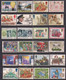 GB 1980 Onwards QE2 Selection Of 55 Stamps X 5p Each ( B798 ) - Collections