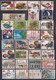 GB 1980 Onwards QE2 Selection Of 55 Stamps X 5p Each ( B798 ) - Collections