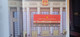 Delcampe - CHINA 2012-1 2012-31  China Whole Year Of Dragon FULL Set Stamps With Album - Full Years