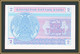 Kazakhstan 2 Tiyn 1993 P-2 (2c) UNC - Kasachstan