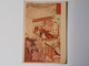 China Postcard Printed In USSR   A 218 - China