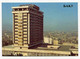AK 051751 AZERBAIDJAN - Baku  - Hotel Moskva - Azerbaïjan