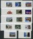 FINLAND 2011 Finnish Towns 1st Class Self-adhesive, Complete Set Of 50 Stamps. - Unused Stamps
