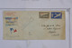 AH3 SENEGAL   BELLE LETTRE   1953  IER VOL DAKAR PARIS POUR BEZIERS+VIGNETTE+AEROPHILATELIE+AFF. PLAISANT - Luftpost