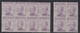 1912 Blocco Di 8 Valori + Quartina Sass. 7 MNH** Cv 60 - Egée (Coo)