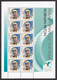 AUSTRALIA 2000 - Siobhan Paton - Paralympian Of The Year, Complete Sheet / As Is On Scans - Mint Stamps