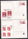 CZECHOSLOVAKIA 1988 - Lot Of 7 Unused Stationery With Nice Commemotive Cancel Praha 72 - 10 Let Poštov/ As Is On Scans - Lettres & Documents