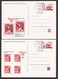 CZECHOSLOVAKIA 1988 - Lot Of 6 Unused Stationery With Nice Commemotive Cancel Praha 72 - Den Svetove Vystava - Lettres & Documents