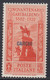 1932 1 Valore Sass. 25 MNH** Cv 140 - Ägäis (Carchi)