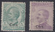 1912 2 Valori MNH** MH* Sass. 2-7 Cv 205 - Aegean (Coo)