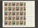 1976  Canadian Authors (Service, Guèvremont) Sc 695-6   Full Sheet Of 50 MNH - Fogli Completi