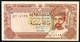 Oman 100 Baisa 1992 Pick#s22c LOTTO 2562 - Oman