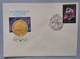 Astronautics. Cosmos. First Day. 1976. Stamp. Postal Envelope. Special Cancellation. Intercosmos. The USSR. - Collezioni