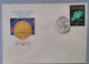 Astronautics. Cosmos. First Day. 1976. Stamp. Postal Envelope. Special Cancellation. Intercosmos. The USSR. - Collections