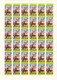 23603# RUSSIE URSS 1991 FÊTES POPULAIRES DES REPUBLIQUES SOVIETIQUES N°5888 à 5902** 1 FEUILLE DE CHAQUE - Full Sheets