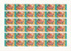 Delcampe - 23603# RUSSIE URSS 1991 FÊTES POPULAIRES DES REPUBLIQUES SOVIETIQUES N°5888 à 5902** 1 FEUILLE DE CHAQUE - Full Sheets