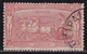 GREECE 1896 First Olympic Games 25 L Red Vl. 138 PLATEFLAW  ..OUCHON (Hellas 114 Fa) - Errors, Freaks & Oddities (EFO)