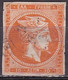 GREECE Plateflaw 10F6 Spot Right On Circle On 1880-86 Large Hermes Head Athens Issue On Cream Paper 10 L Orange Vl. 70 - Plaatfouten En Curiosa