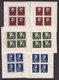 HUNGARY 1942 - Red Cross, Mi.No. 696/698, Perforate And Imperforate Sheets, MNH, Some Of Sheets Have Trace Of Being In A - Ungebraucht