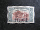 CILICIE: TB N° 13. Neuf X . - Unused Stamps