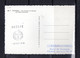 1956 TAMPONNEE MF " BARRAGE DE DONZERE " Sur Carte Maximum N°YT 1078. Voir Les 2 Scans CM A SAISIR ! - 1950-1959