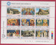 R* CYPRUS BLOCK 9 V. MNH* 1987 TROODOS CHURCHES Mi Nr. 672-680 #5627 - Autres & Non Classés