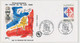 FRANCE - 2 Env FDC 2,30 Appel à La Résistance - Obl Premier Jour Paris Et Lille - 17-18 Juin 1990 - De Gaulle (General)