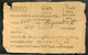 India 1892 Amran / Kattywar To Bombay Canc On Acknowledgement  # 5892 - Covers